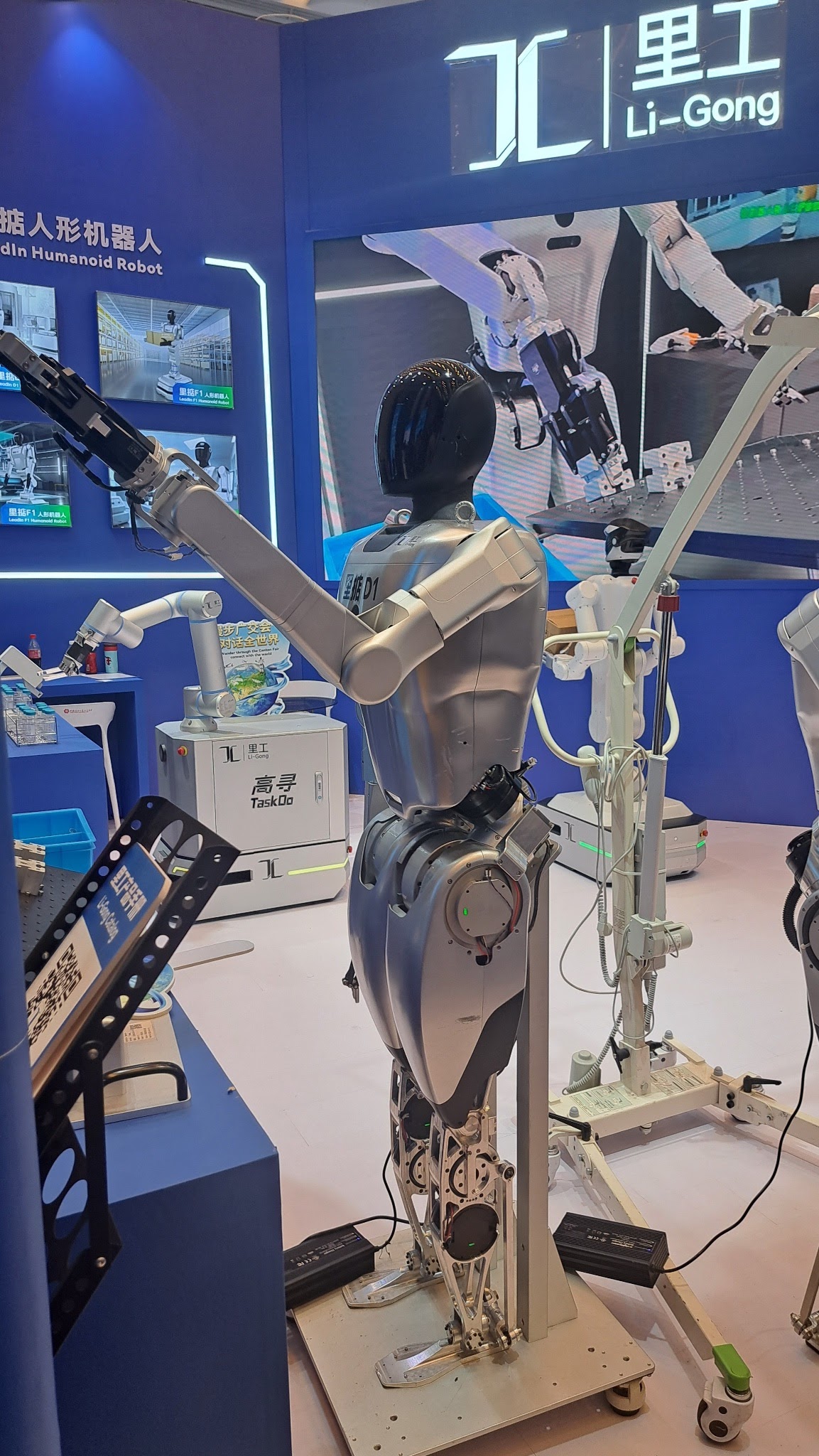 The Robotics That Caught My EyeCanton Fair, Phase I